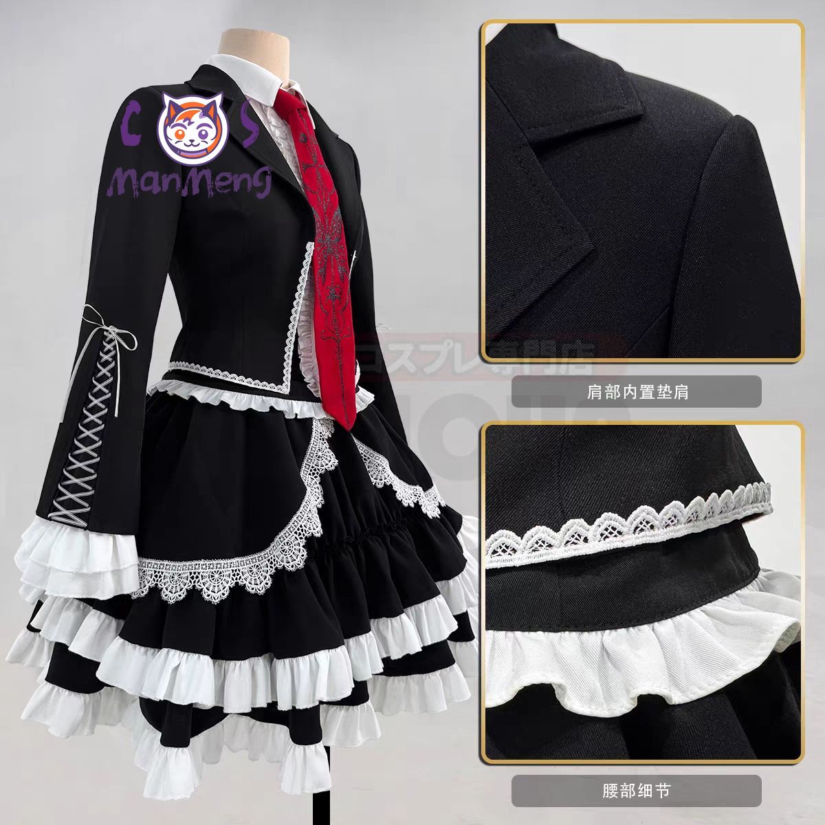 Anime Celestia Ludenberg Yasuh – Halloween Costume Kids Bewertung und Preis