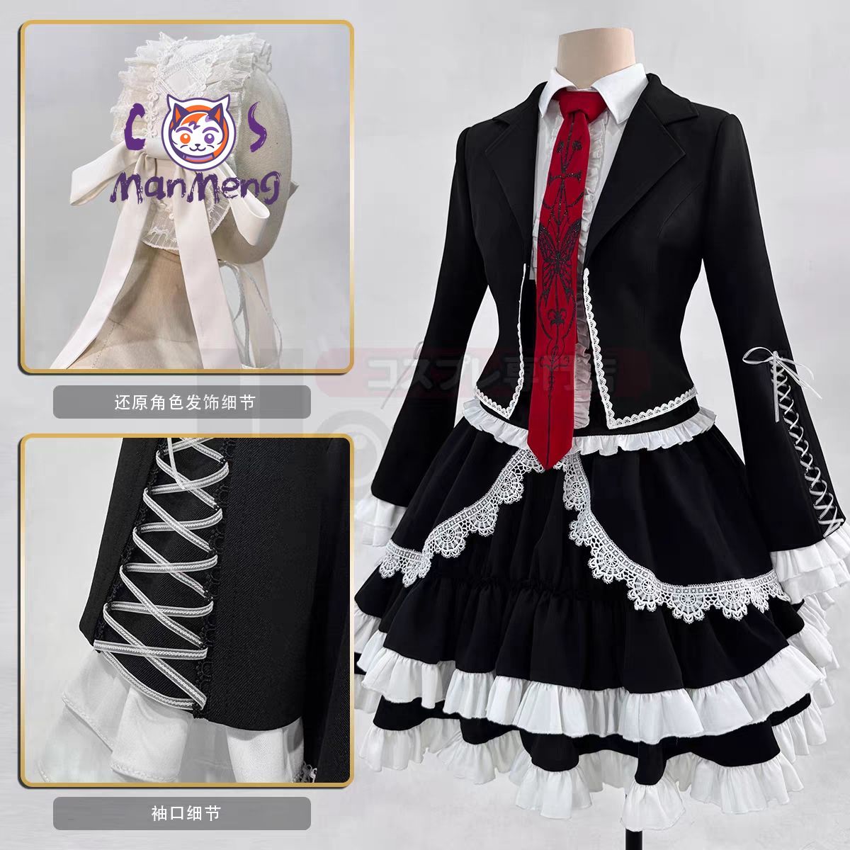 Anime Celestia Ludenberg Yasuh – Halloween Costume Kids Bewertung und Preis
