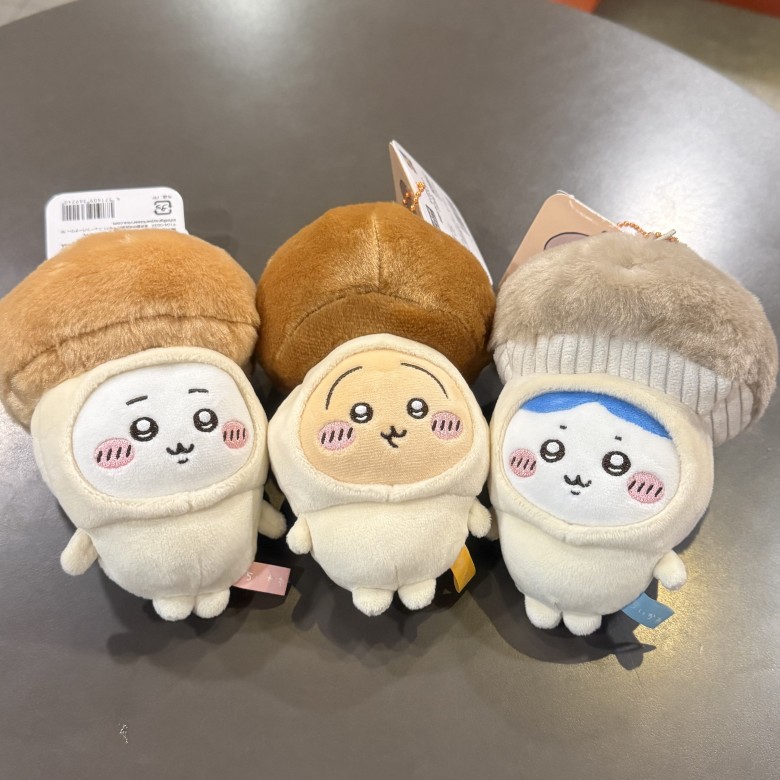 JIYI Pilz-Serie Usagi Hachiwar – Halloween Costume Kids Bewertung und Preis