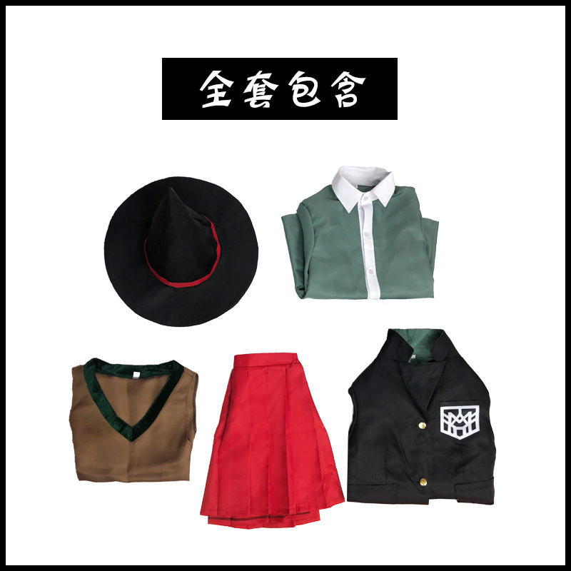 Anime Danganronpa Magier Yumen – Halloween Costume Kids Bewertung und Preis