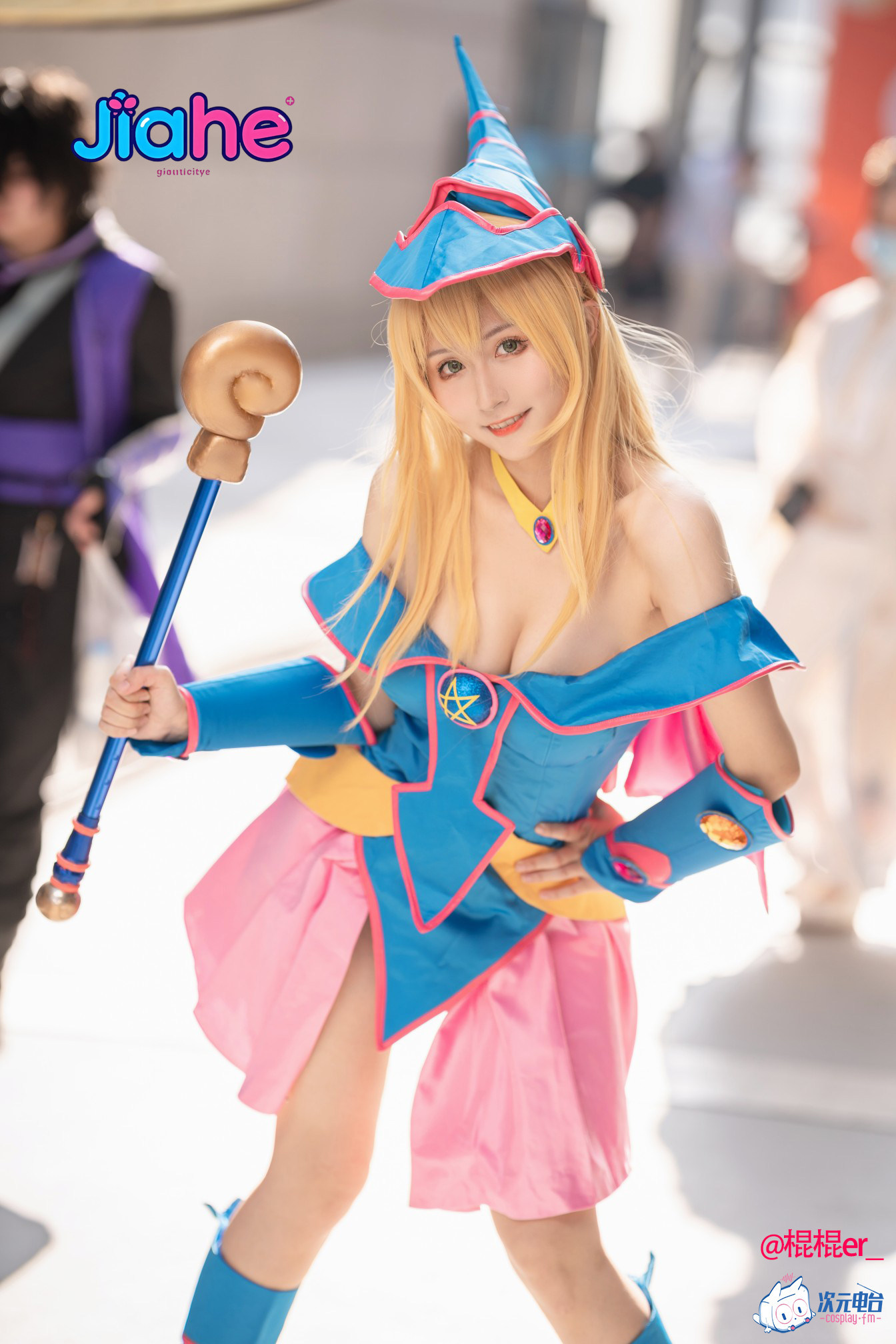 Dark Magician Girl Anime Yu-Gi – Halloween Costume Kids Bewertung und Preis