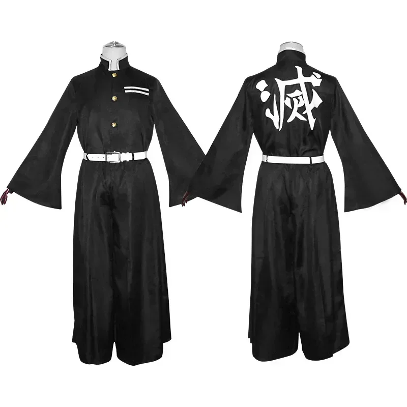 Anime Charakter Tokito Muichir – Halloween Costume Kids Bewertung und Preis