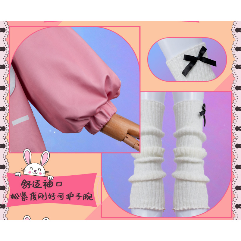 Anime PJSK Otori Emu Cosplay K – Halloween Costume Kids Bewertung und Preis